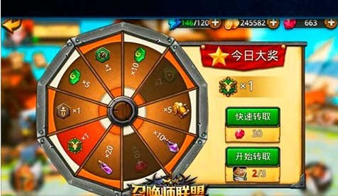 召唤师技能选择及使用技巧分析