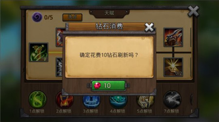 召唤师联盟高手实战经验分享 新手入门必看
