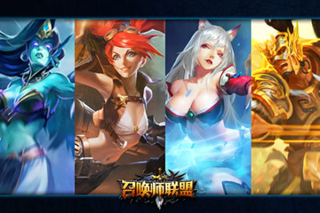 召唤师联盟阿狸包子铺活动玩法一览