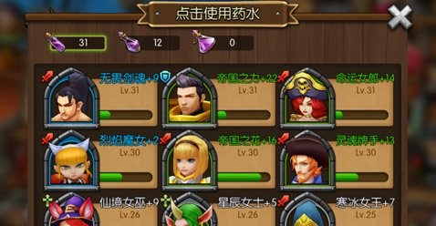 召唤师联盟能力恢复速度在战斗中作用详解