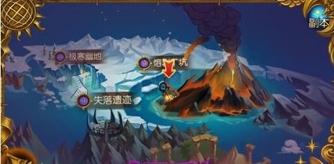星之祝福技能对阵容生存作用分析