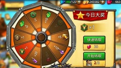 召唤师联盟稀有综合符文获取方法指导
